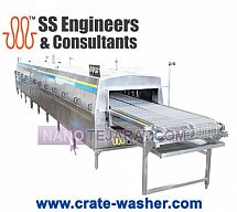 بطری استریلایزر... بطری استریلایزر...